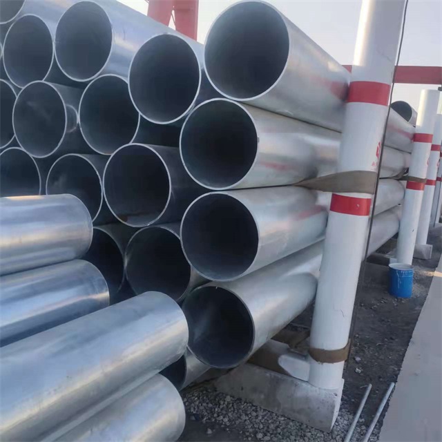 新疆镀锌无缝钢管厂