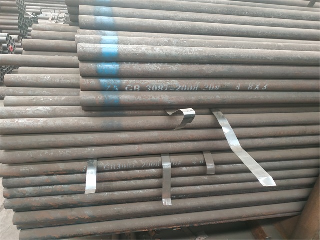 新疆3087低中压钢管