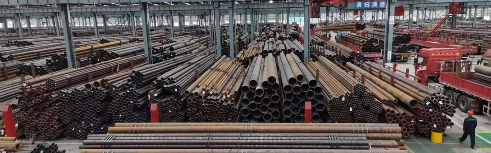 新疆无缝钢管厂